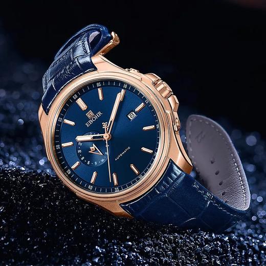 依波(EBOHR)探索者系列雅致小时盘机械男表5126 商品图5