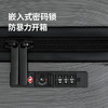 银座商务登机箱男20寸行李箱女24寸万向轮旅行箱A-9358L 商品缩略图2