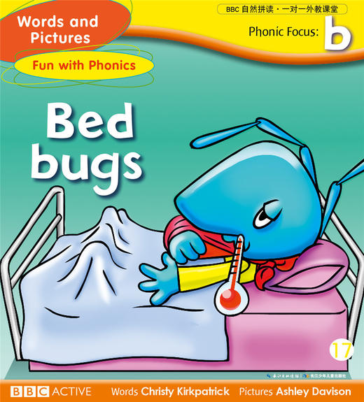 17 bed bugs 商品图0