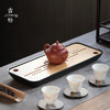【茶盘】【尚悠茶盘】重竹制小茶盘方形干泡盘小号竹制迷你储水式托盘茶海台功夫茶具 商品缩略图1