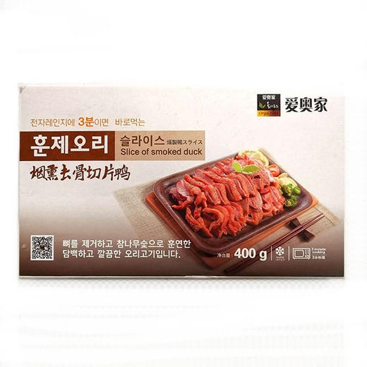 올가푸드 훈제오리 슬라이스400g 商品图0