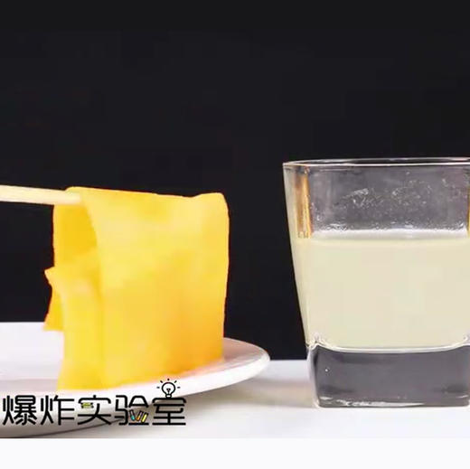 色母片【10片装】 商品图3