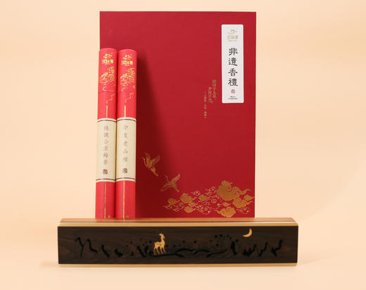 【鹤鸣九皋·胭脂红】香养礼盒 韩魏公浓梅香 老山檀香 花梨檀木镶铜香器 商品图0