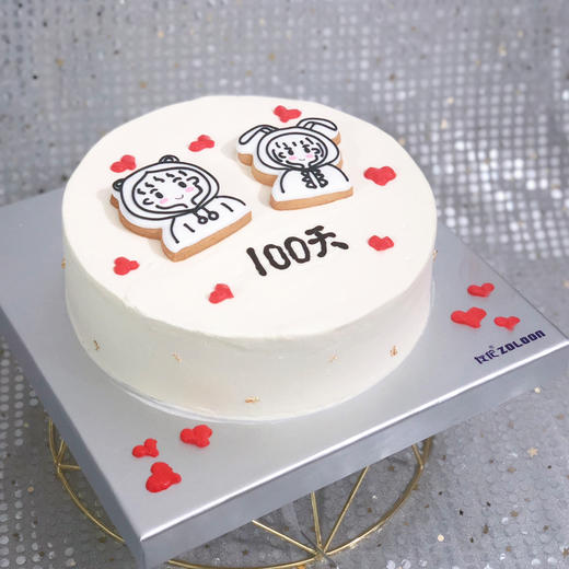 左伦造型系列丨情侣、纪念日定制字蛋糕 商品图1