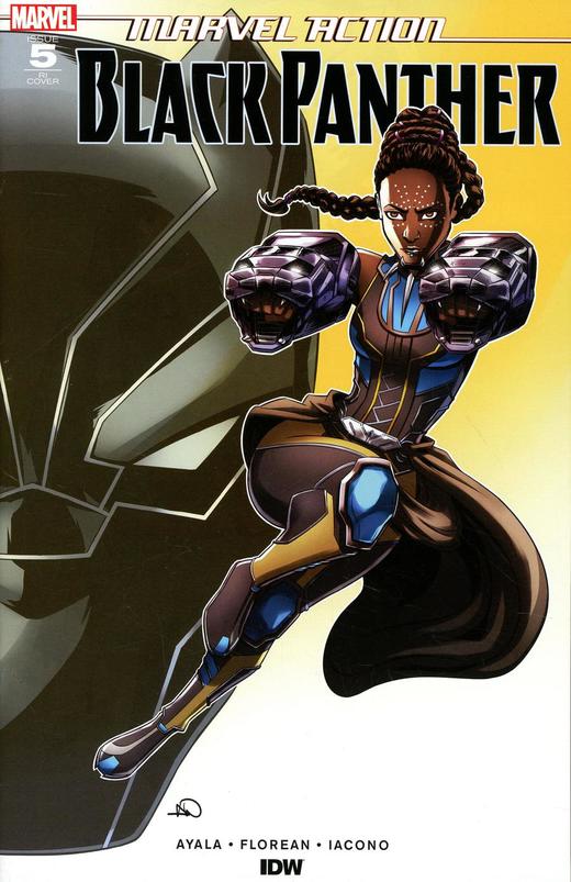 变体 黑豹 Marvel Action Black Panther 商品图1