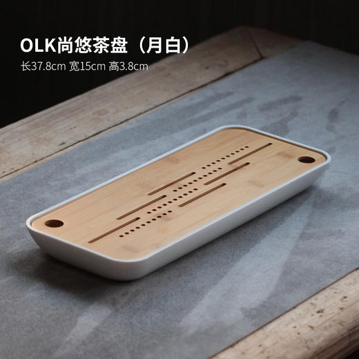 【茶盘】【尚悠茶盘】重竹制小茶盘方形干泡盘小号竹制迷你储水式托盘茶海台功夫茶具 商品图6