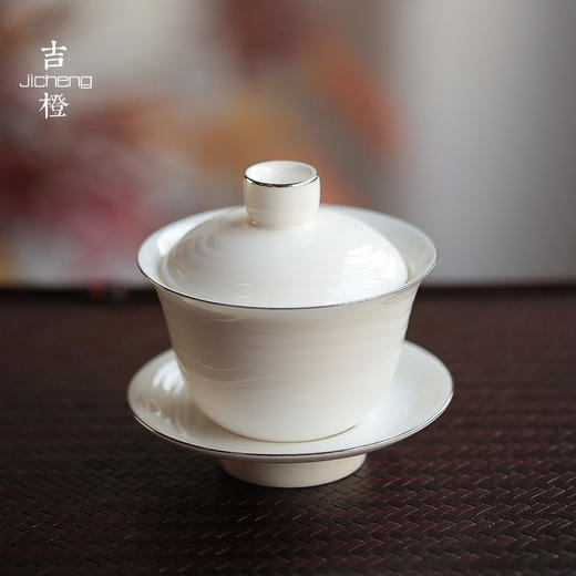 三才盖碗大号单个茶杯陶瓷泡茶碗白瓷功夫景德镇不烫手茶具 商品图2