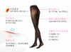 日本ATSUGI / 厚木美30D发热袜连裤袜6130 商品缩略图1