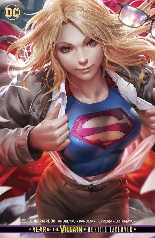 变体 超级少女 Supergirl Vol 7 商品图3