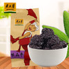 黄土情紫晶枣（袋装350G） 商品缩略图3