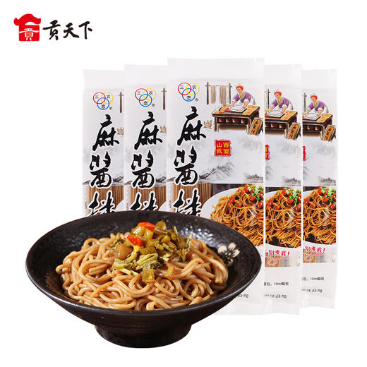 三农恋麻将莜面115g 商品图0