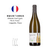 Domaine Fond Cypres Cypres de Toi White 赛普拉斯干白葡萄酒 商品缩略图0