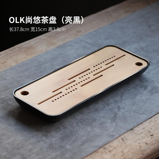 【茶盘】【尚悠茶盘】重竹制小茶盘方形干泡盘小号竹制迷你储水式托盘茶海台功夫茶具 商品图5