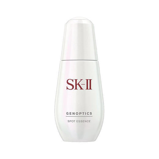 【海关保税直发】SKII 小银瓶/50ml-SK-II肌源净白淡斑精华-会员5折 商品图0