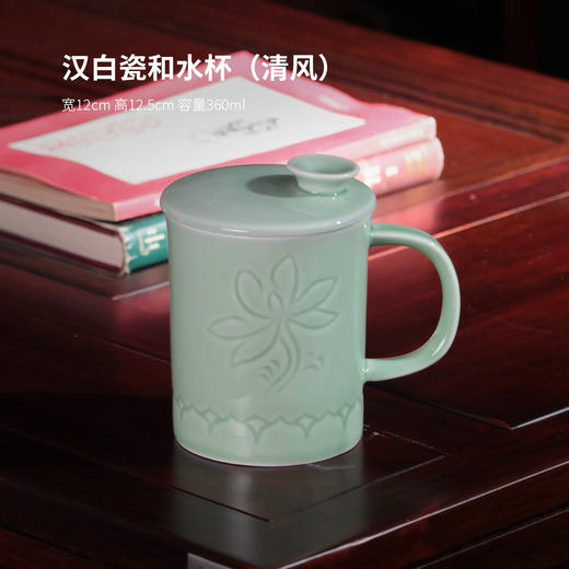 茶漏茶水分离单个办公室陶瓷带盖功夫茶具泡茶杯创意主人杯子带把 商品图5