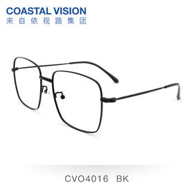 Coastal Vision 镜宴商务系列金属全框光学镜架CVO4016