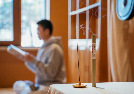 茶密艾香 商品图2