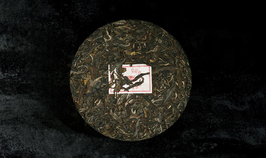 八马信记号|普洱生茶 冲天金（357克*5饼）C1317 商品图1