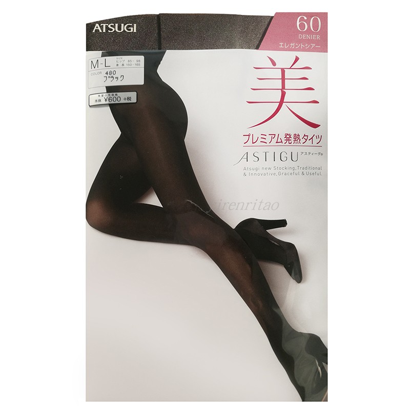 日本ATSUGI / 厚木美60D吸湿发热连裤袜6161