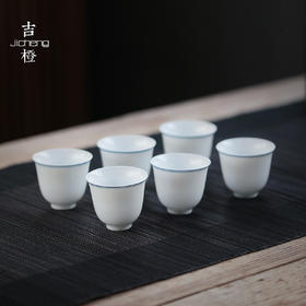 【茶杯/品茗杯】彼岸花开/玉兰杯子母线单杯6入 白瓷留香杯主人杯功夫茶杯陶瓷品茗杯小单杯手工杯垫套装品茶手绘