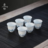 【茶杯/品茗杯】彼岸花开玉兰清莲单杯6入 品茗杯套装6只装手绘小茶杯陶瓷主人杯茶盏单杯日式功夫茶具 商品缩略图0