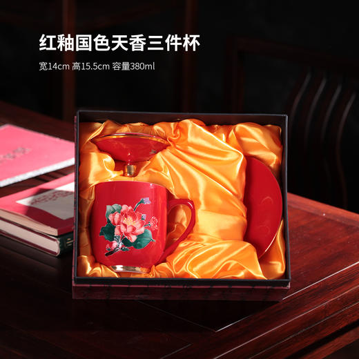 吉橙大号单个办公室陶瓷带盖功夫茶具泡茶杯创意主人杯子带把 商品图5