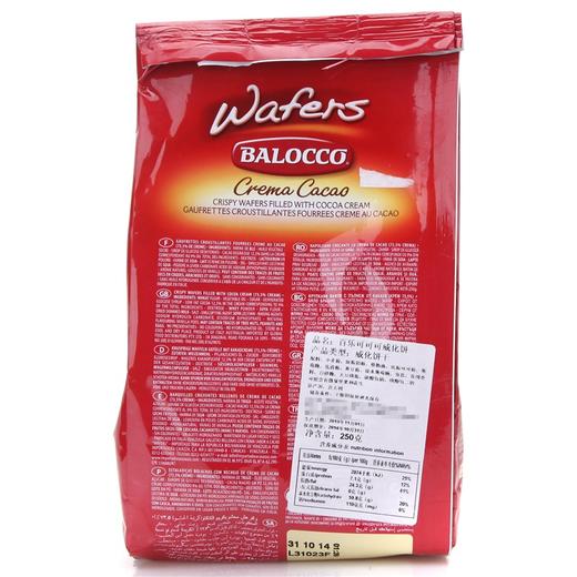 百乐可可威化饼250g 商品图1