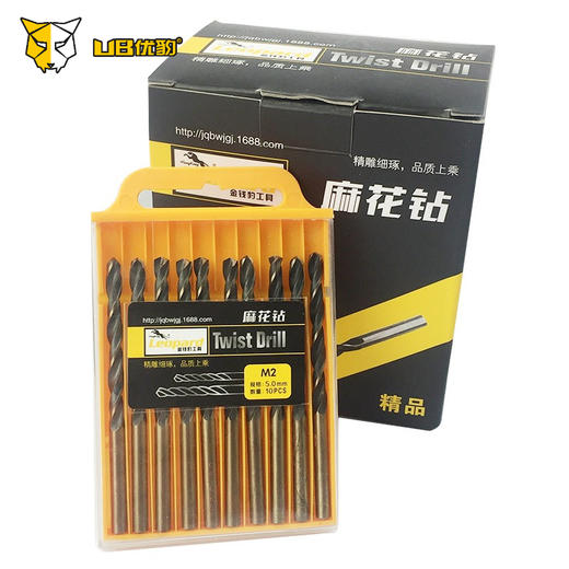 优豹【轧制】麻花钻 商品图1