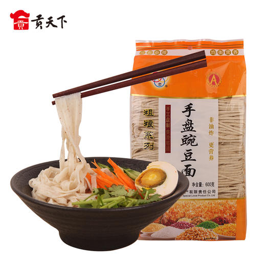 三农恋小麦豌豆面600g 商品图0