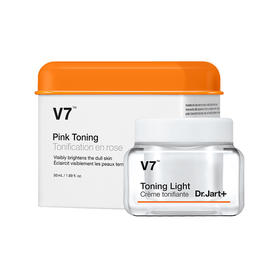 【一般贸易中文标】韩国蒂佳婷维生素活颜亮白霜50ml（新老版本随机发）