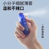 【口腔喷雾小蓝瓶】口气清新喷雾剂 男女持久去口臭去口气清爽 商品缩略图2