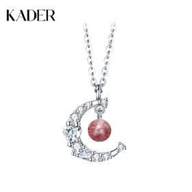 星月女孩：让璀璨星光予你闪耀的力量！