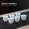 【茶杯/品茗杯】彼岸花开/玉兰杯子母线单杯6入 白瓷留香杯主人杯功夫茶杯陶瓷品茗杯小单杯手工杯垫套装品茶手绘 商品缩略图5