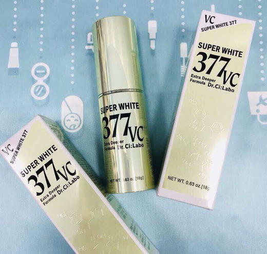 城野医生377美白精华18g（123294） 商品图0