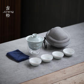 【旅行茶具】吉橙陶瓷旅行茶具便携包户外车载茶壶杯快客杯一壶四杯茶海套装