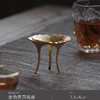 【茶道配件】吉橙茶漏置茶漏托架盖置茶漏功夫茶具配件滤网架盖置盖托茶漏底座 商品缩略图10