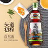 燕庄黑芝麻香油450ml   22016973 商品缩略图0