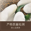 茶叶 小青柑 新会小青柑 宫廷普洱 柑普茶 修哲 茶饮  250g 商品缩略图4