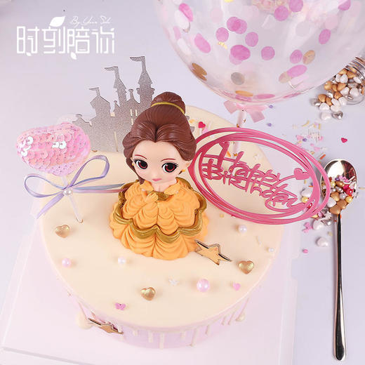 贝儿公主蛋糕 | 时刻陪你 商品图2
