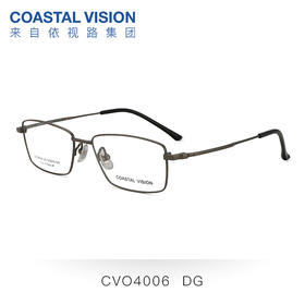 Coastal Vision 镜宴商务系列金属全框光学镜架CVO4006
