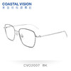 Coastal Vision 镜宴金属全框光学镜架CVO2007 商品缩略图0