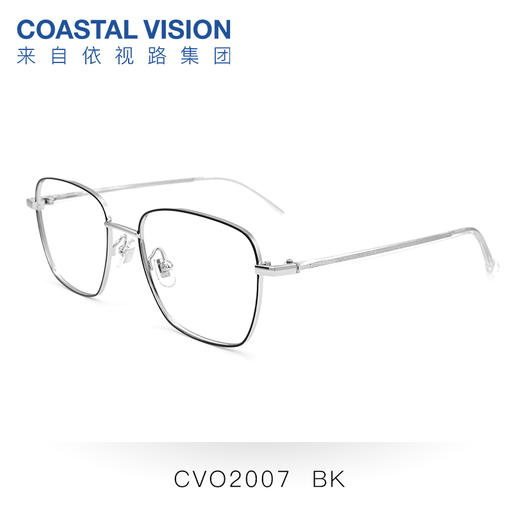 Coastal Vision 镜宴金属全框光学镜架CVO2007 商品图0