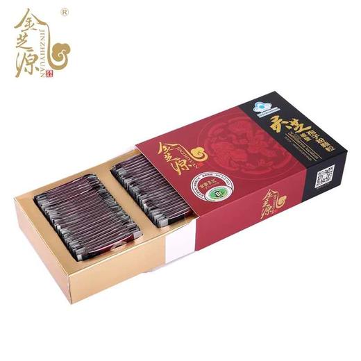 新品上新 买2送1金寨金芝源运芝牌破壁灵芝孢子粉颗粒1g/包*100包 商品图1