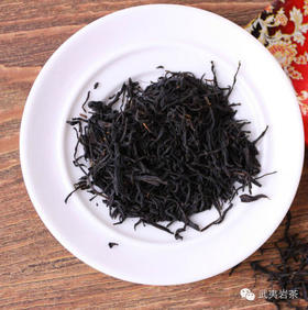 红茶鼻祖-武夷山正山小种.