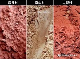 史上最详细建盏烧制工序