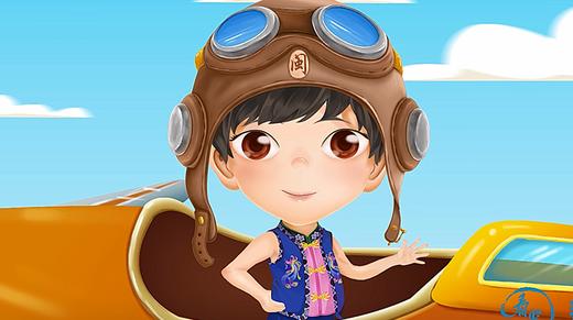 22.妈祖故乡，滨海福建 商品图0