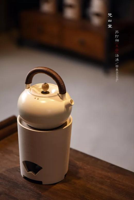 春浦呈器 | 玉容壶 白泥 苏打釉 梵山堂 商品图2