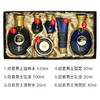 【现货】韩国后Whoo拱辰享君水乳霜男士三件套企划版140ml+100ml+20m 商品缩略图1