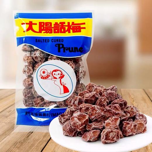 大阳话梅/包500g 4507790290391 1*24 商品图2