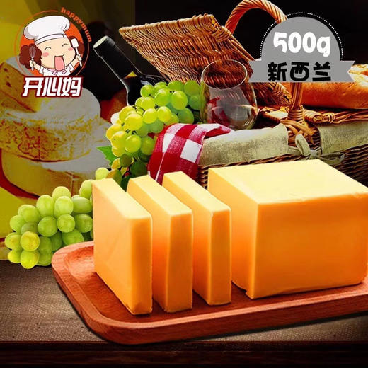 安佳无盐黄油 500g 商品图7